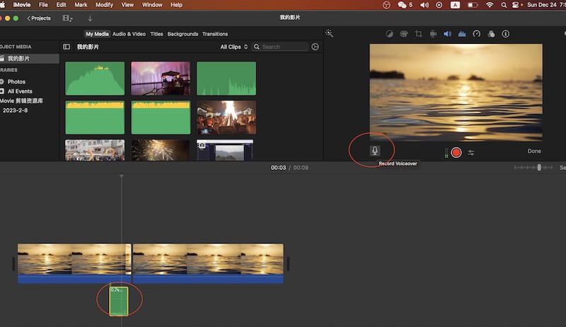 how to voice over a video in imovie