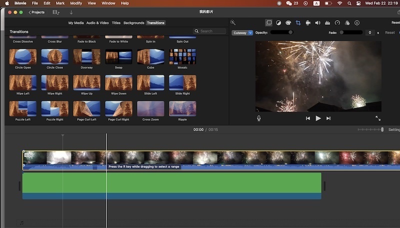 extract-audio-from-video-in-imovie