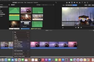 zoom-in-video-imovie-01