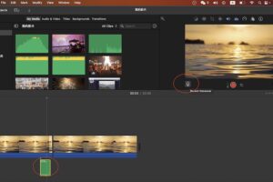 how to voice over a video in imovie